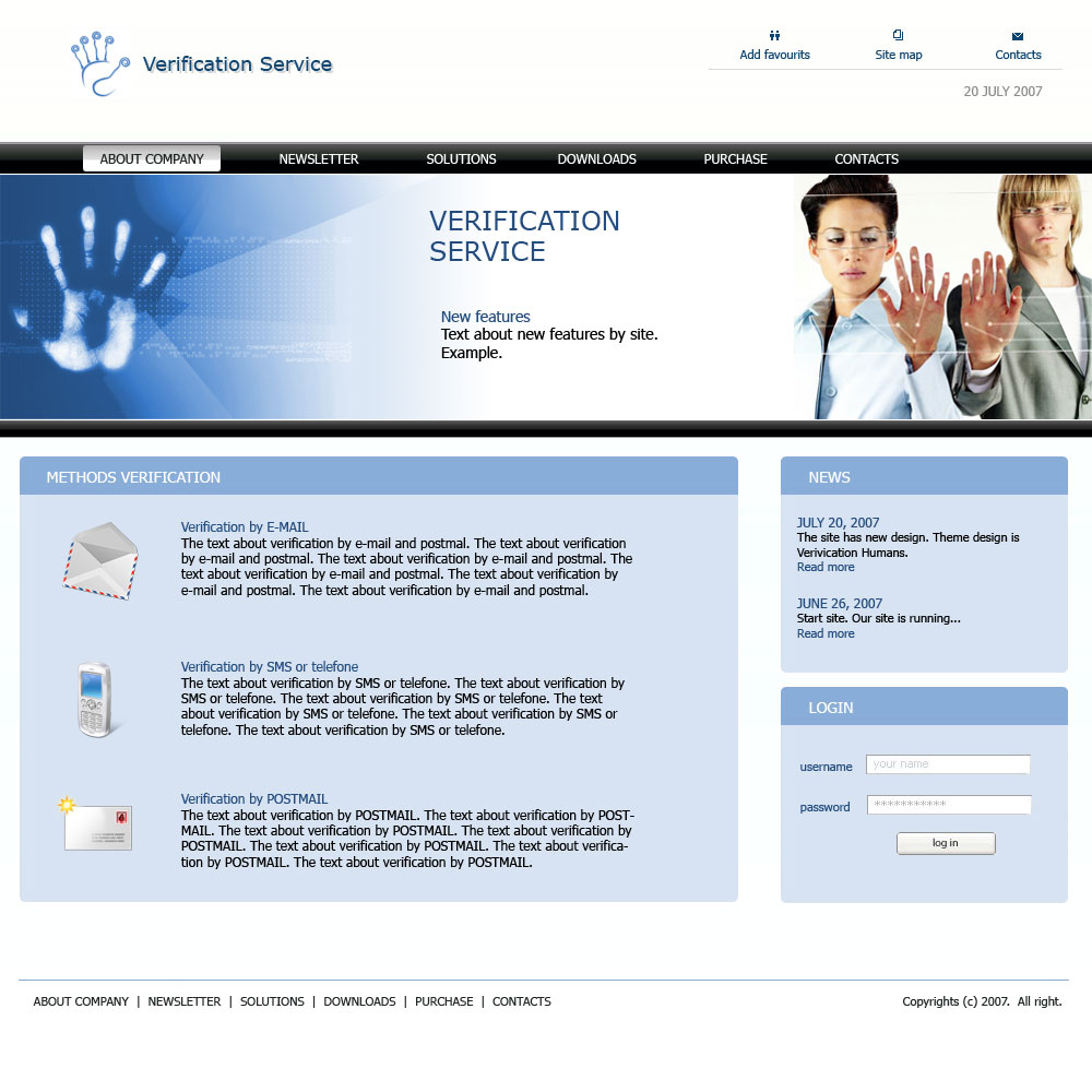 Сервис Верификации