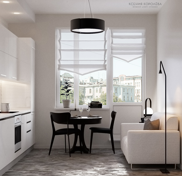 Первый квартал. Кухня.