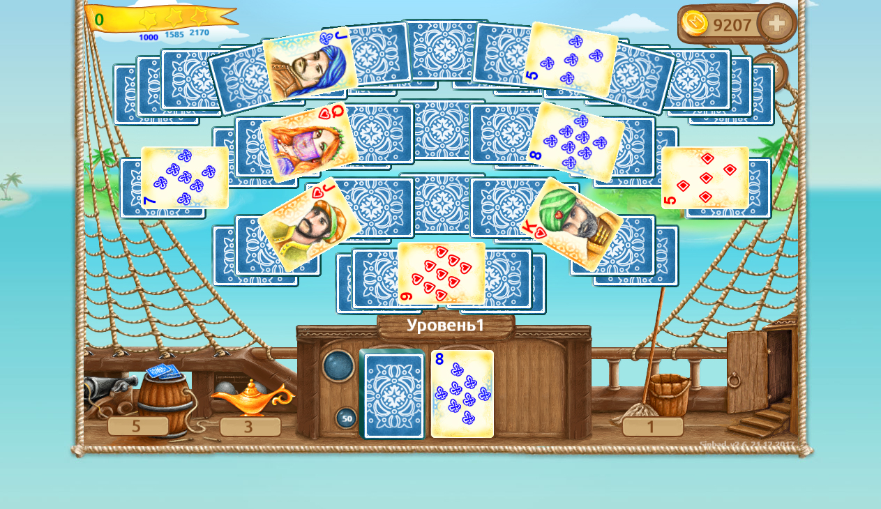 Графика для игры "Путешествие Синдбада - пасьянсы" (ingame)