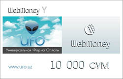 Карточки Webmoney Y