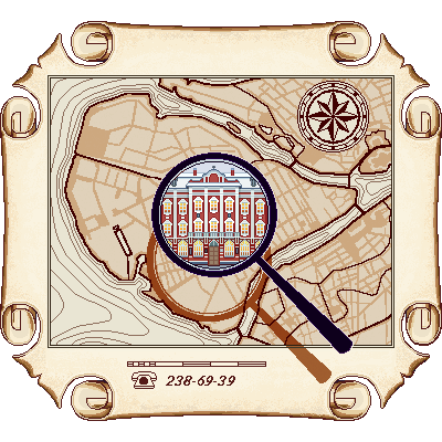 Васильевский остров