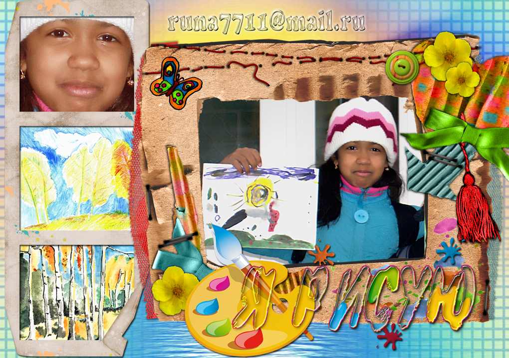 Оформление фотографий