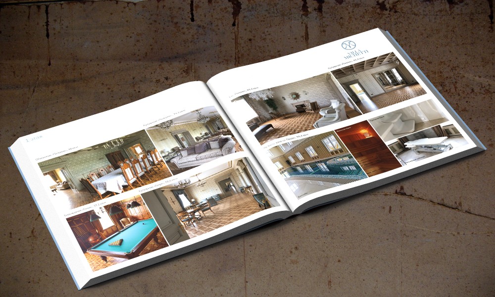 Книжка, разворот