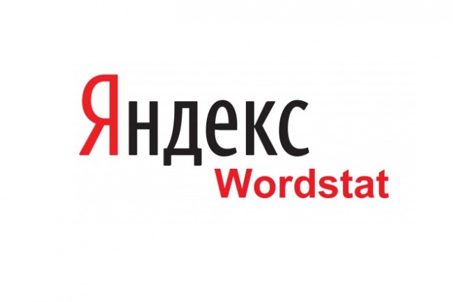 Спарсить количество показов по Wordstat Yandex