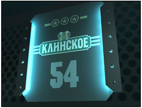 Световой короб для клуба