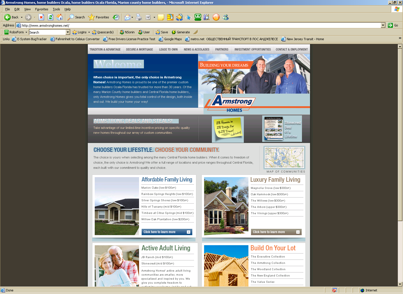 Домостроительная компания(Флорида)