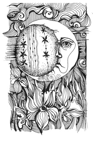 Иллюстрации к книгам "Красный квадрат" и "Арабески&quot