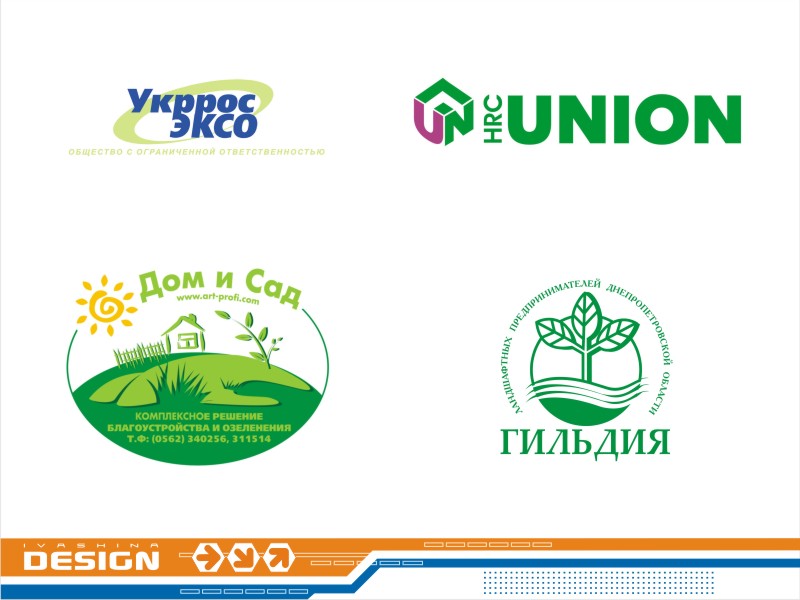 Логотипы