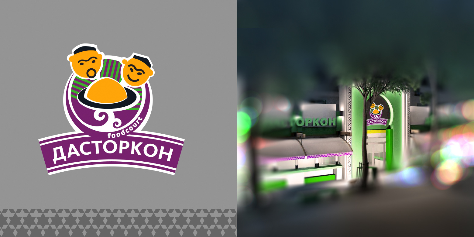 Лого «Дасторкон»