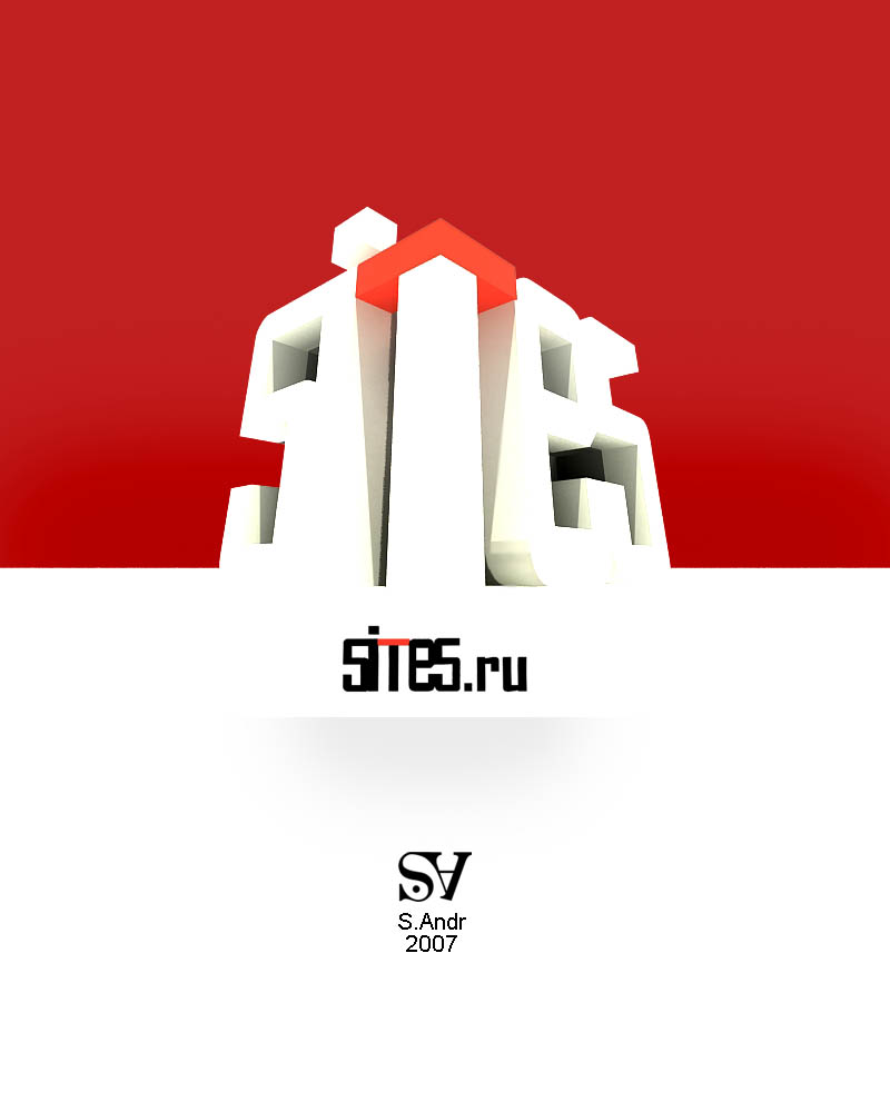 логотип "sites