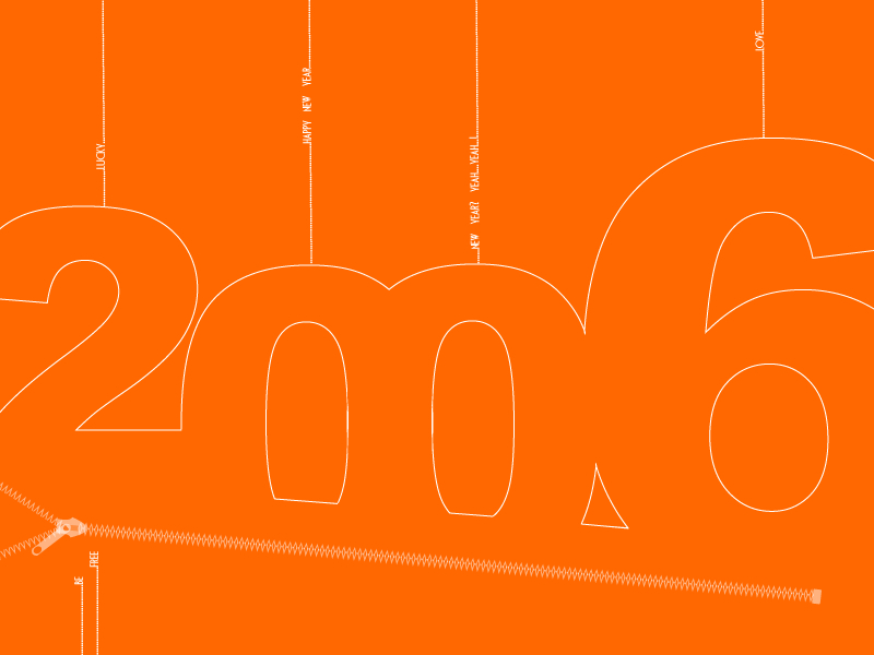 Новый год 2006 | 04