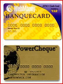 прикрепленный файл