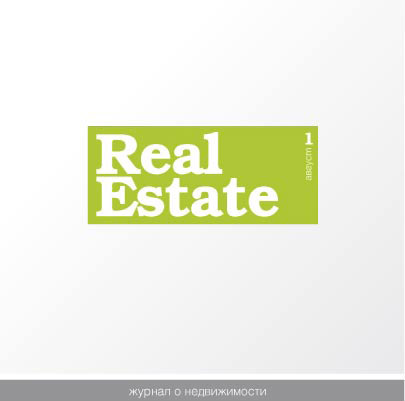 real estate журнал