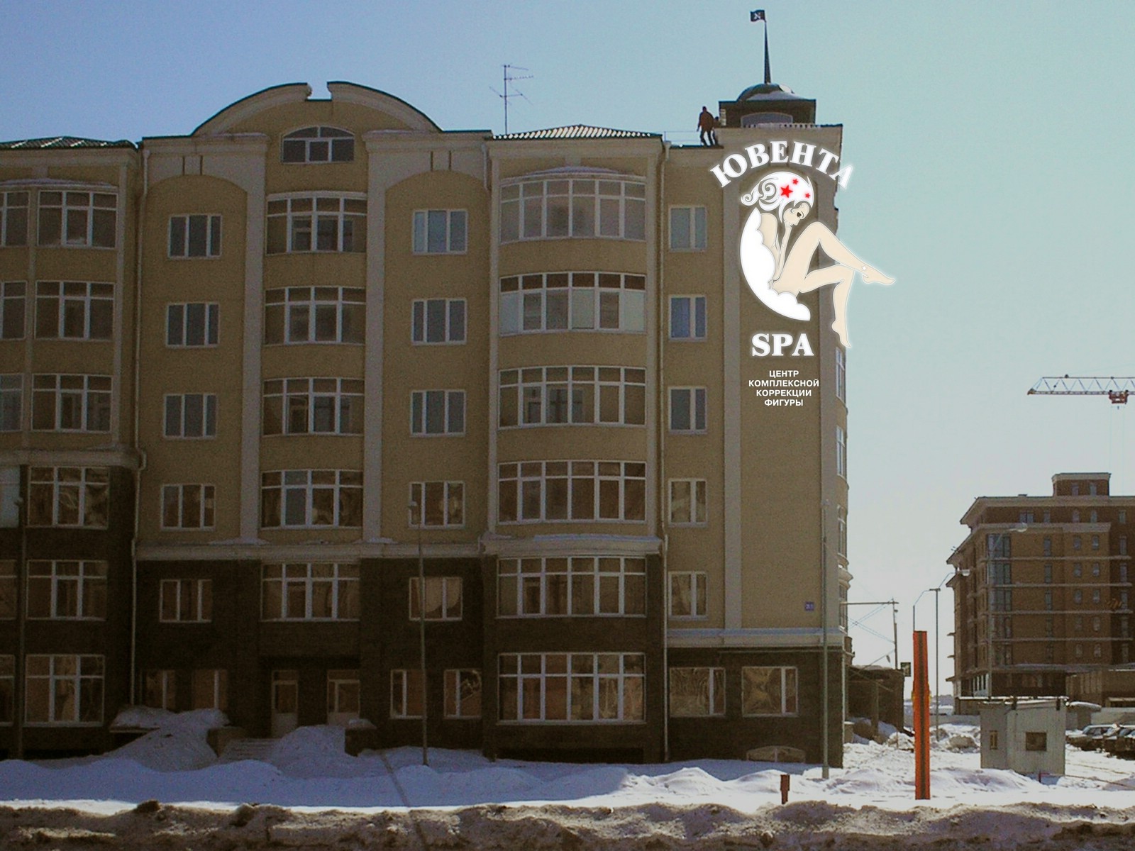 Рекламная конструкция "Ювента-SPA"