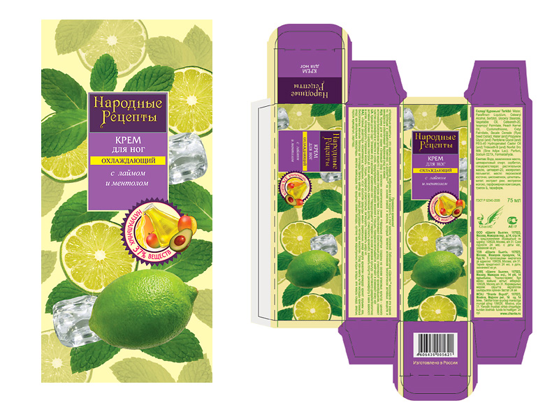 Крем серии "Народные рецепты"