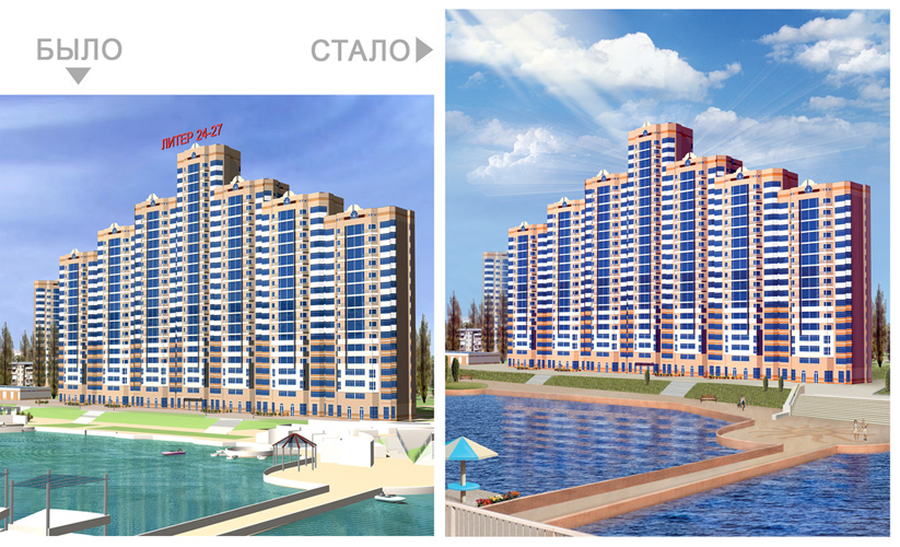 технический дизайн