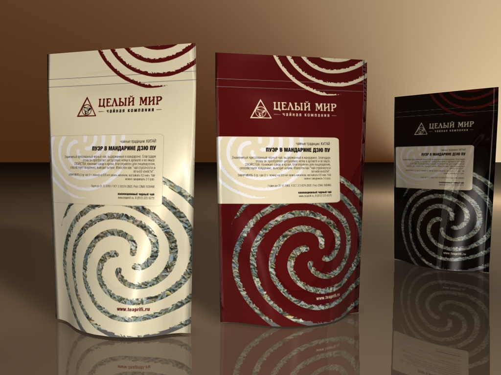 Целый мир - чай