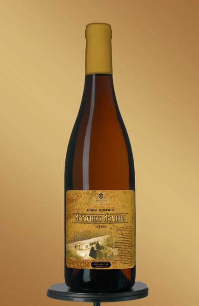 этикетка на вино