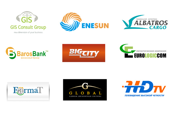 Сборник лого - 1