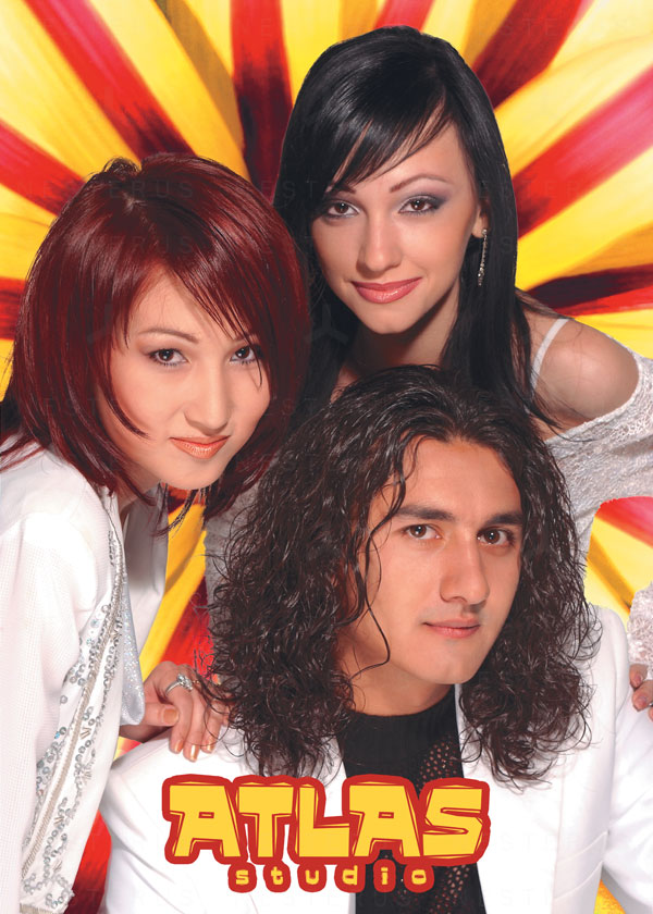 Постер для группы "АТЛАС"