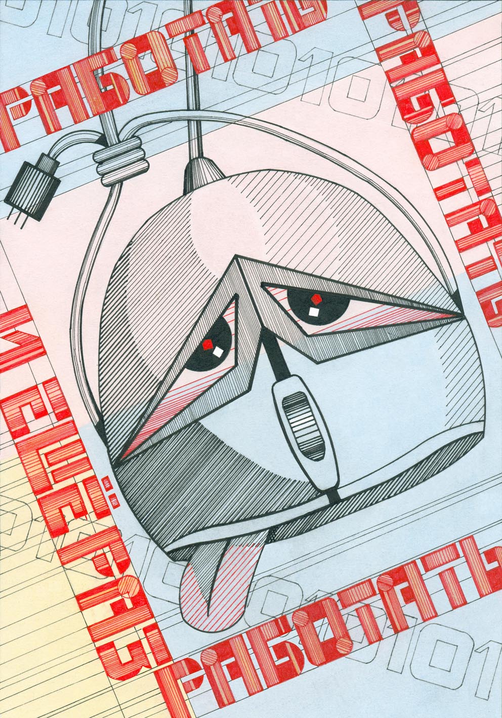 "Работать,работать и еще раз работать!"