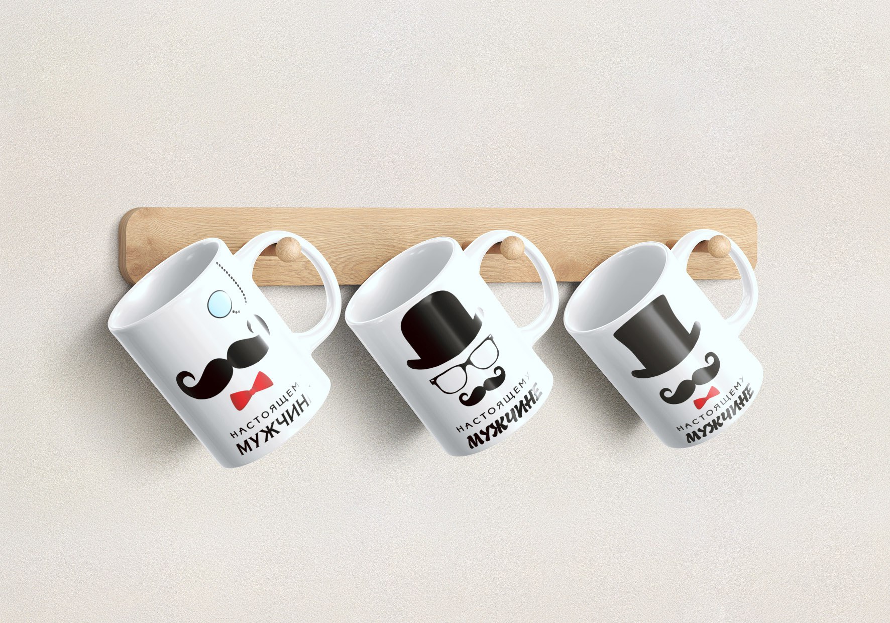 Прорисовка тематических картинок для кружек