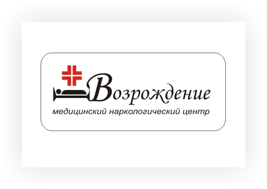 Возрождение