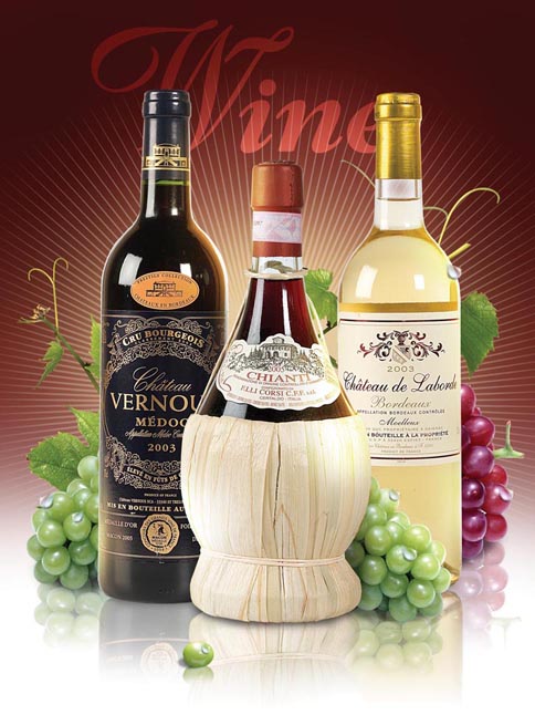 Вариант плаката "Ароматный мир"