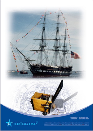 Полиграфический дизайн