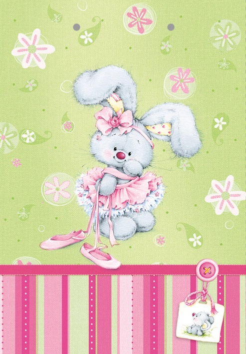 Подарочный пакет