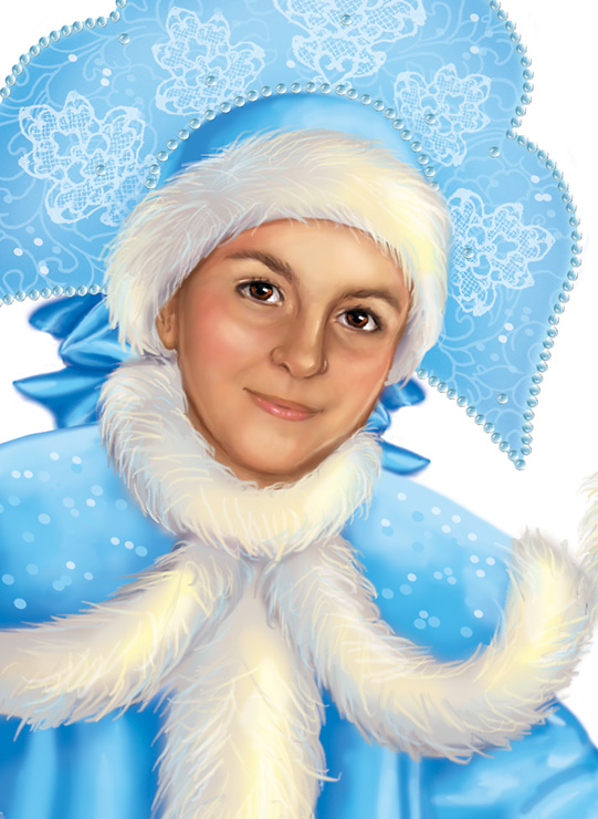 Снегурочка.