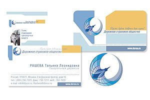 Фирменный стиль