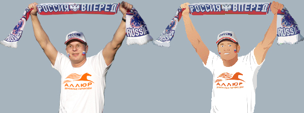 Отрисовка изображения в векторе (для компании "Аллюр")