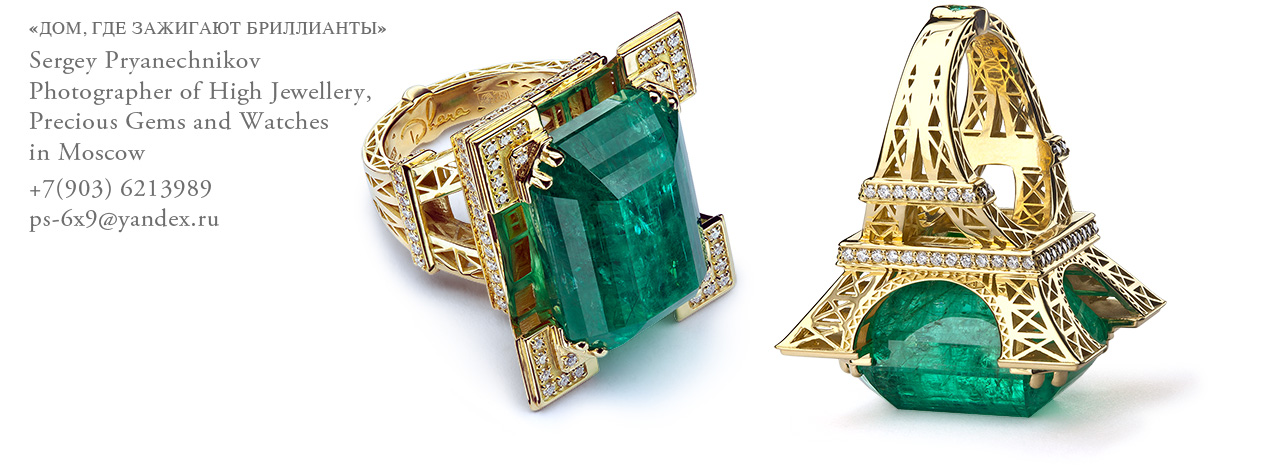 Фото ювелирных изделий из золота с бриллиантами и драгоценными камнями