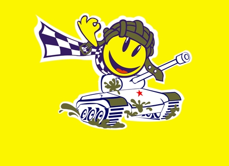 "ТАНКИ ГРЯЗИ НЕ БОЯТСЯ!"