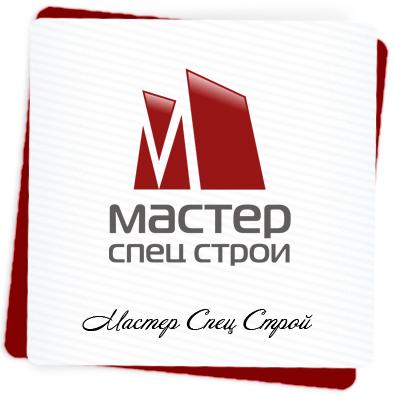 Мастер Спец Строй
