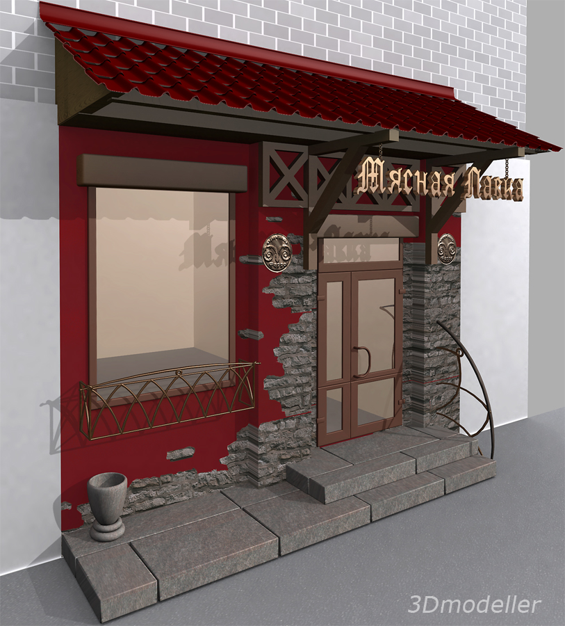 Экстерьер магазина мясных изделий