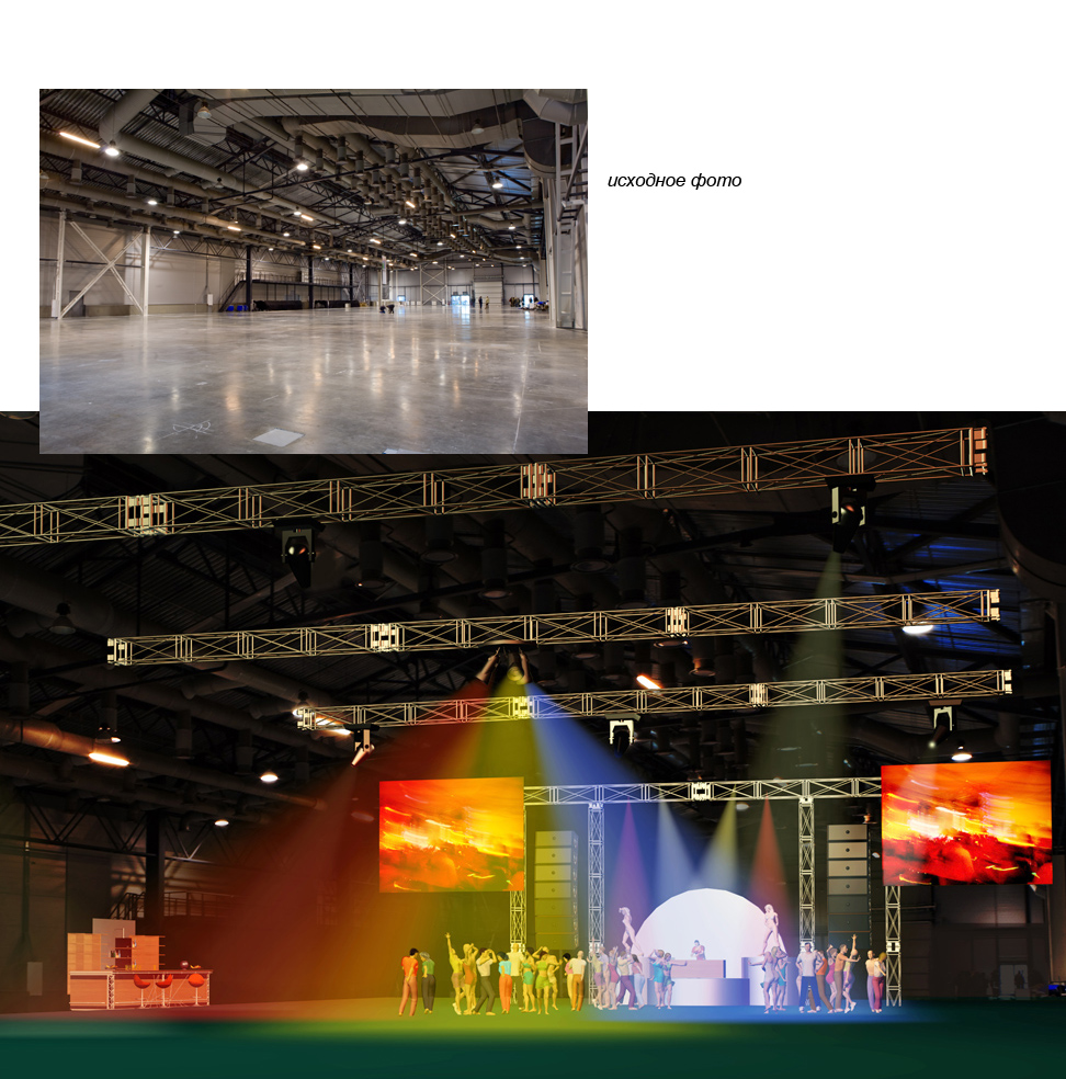 компания "Гильдия мастеров" иллюстрации к буклету, 3D Max