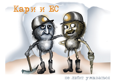 прикрепленный файл