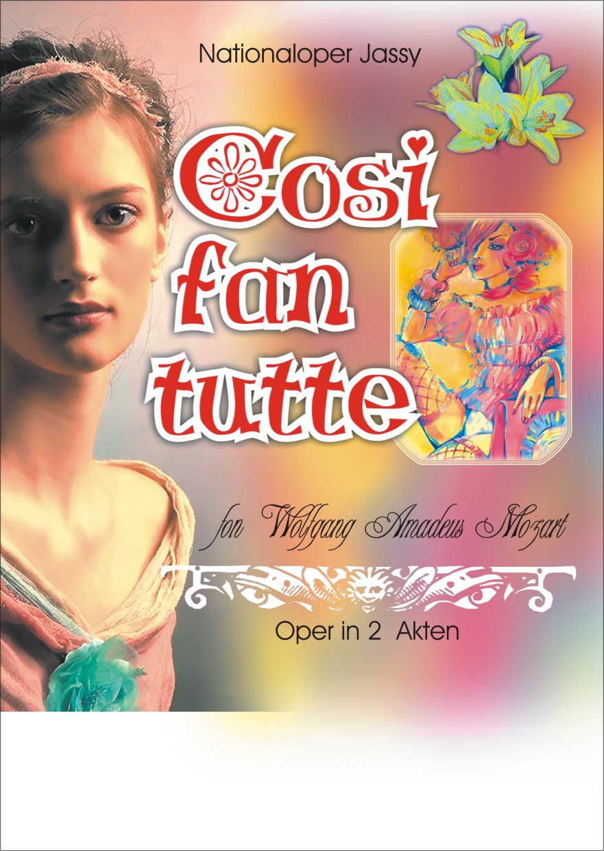 афиша "...Так поступают все..."