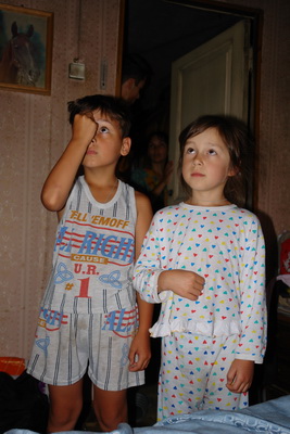 По любимой  России