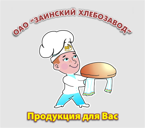 логотип хлебокомбината