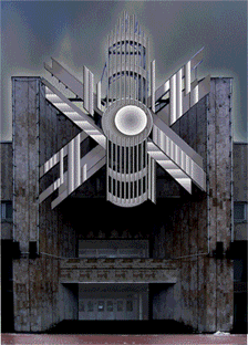 Световая конструкция (для просмотра анимации - загрузить файл)