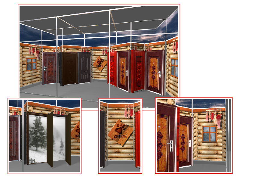 Выстовочный павильон