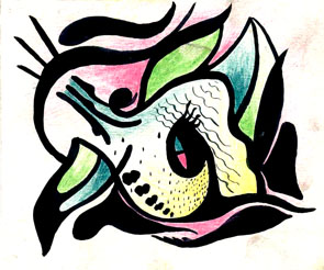 абстракция