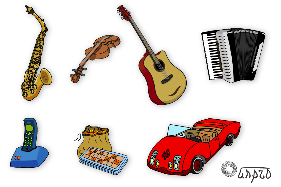 Музыка и быт