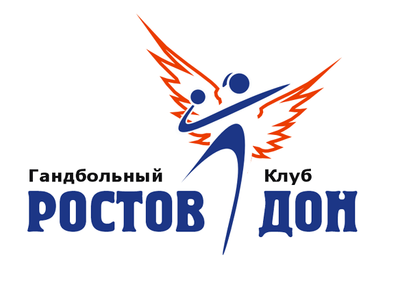 Гандболисты