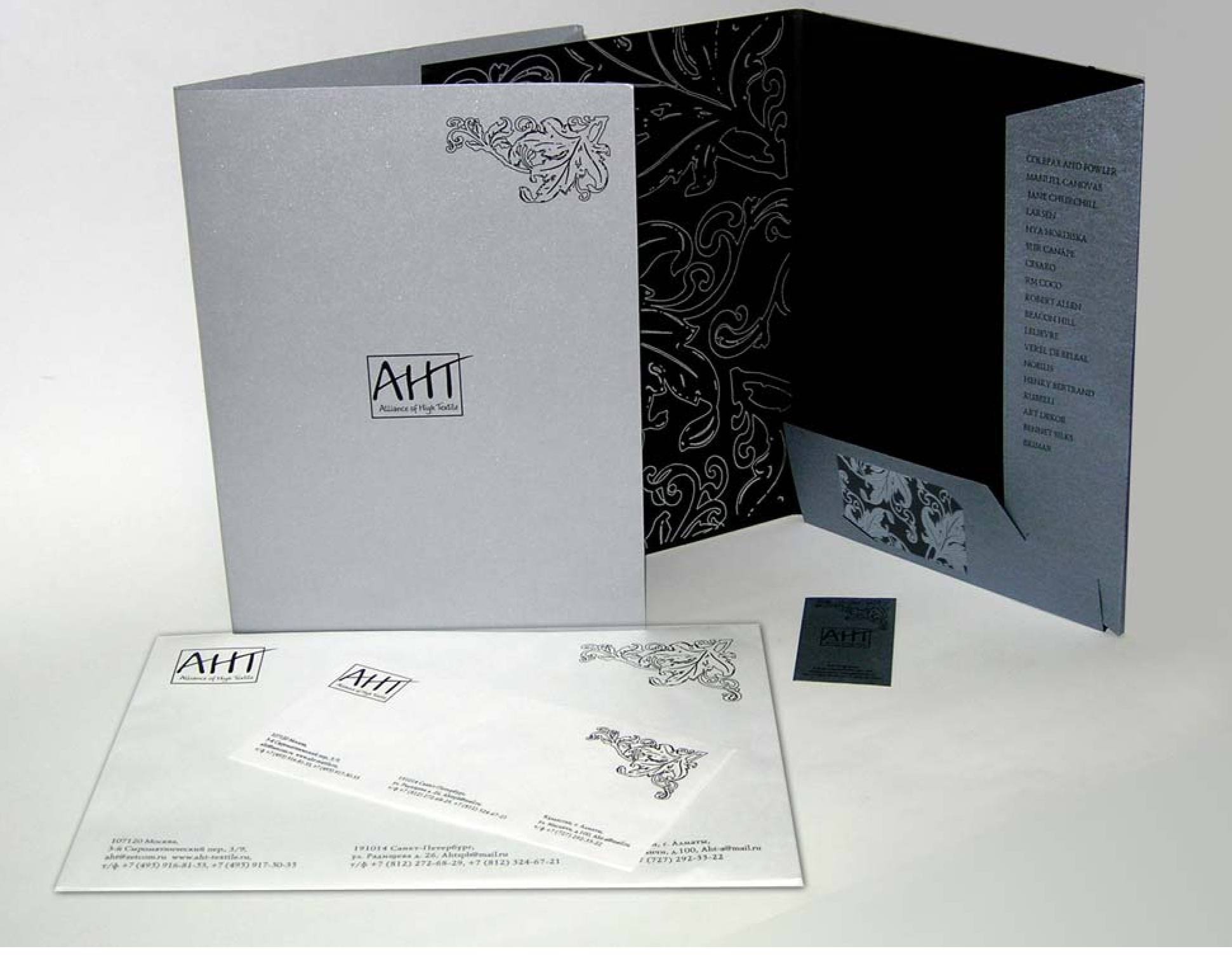 Фирменный стиль