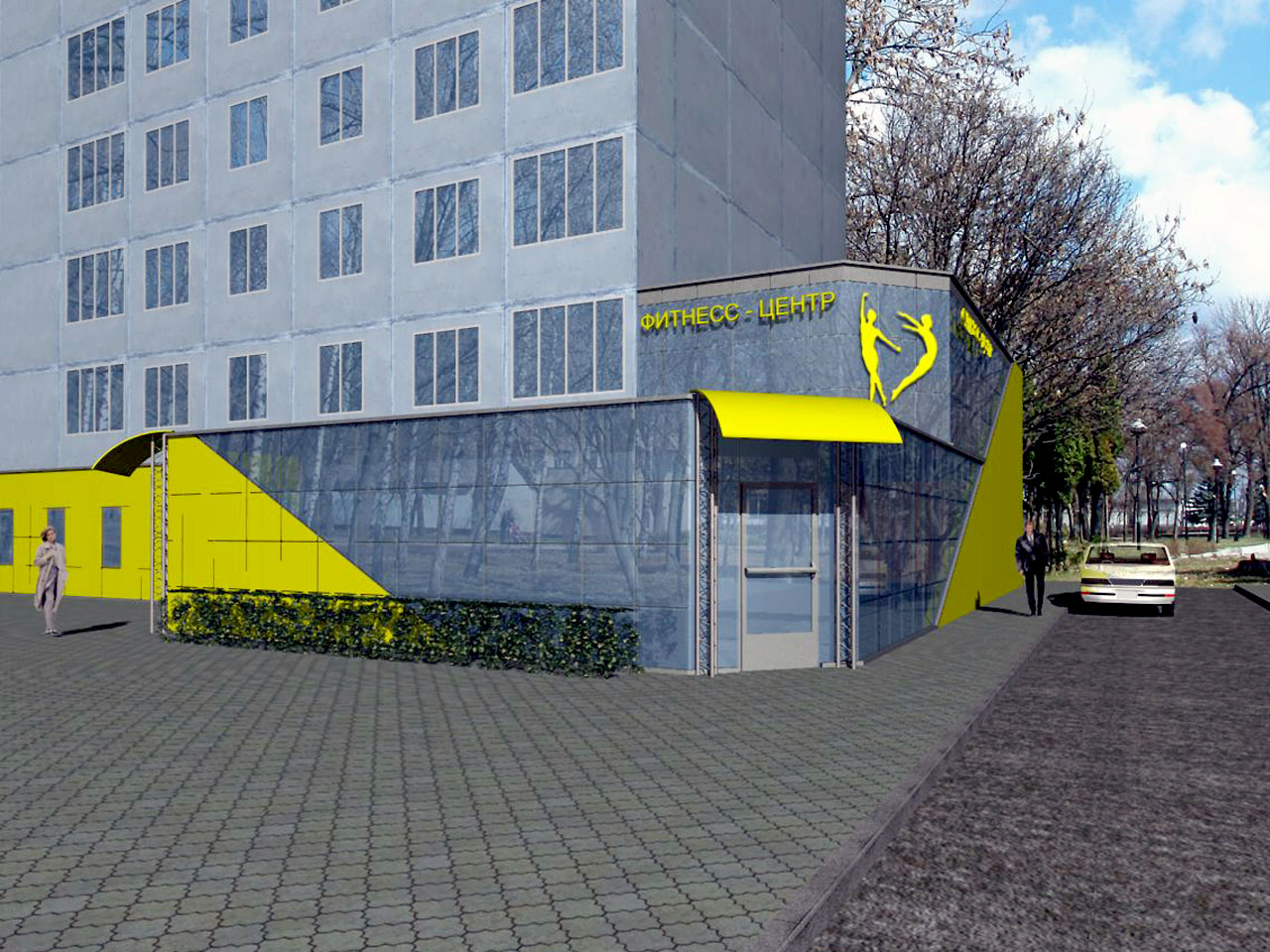 Эскиз фасада фитнесс-центра