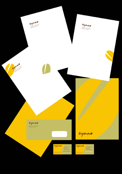 фирменный стиль для кофейной компании "Куппо"